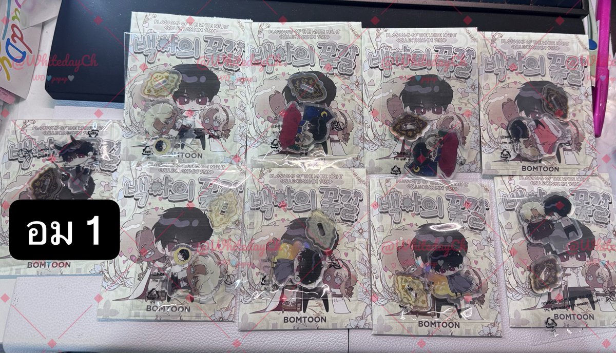 WDpopup's tweet photo. ปล่อยแฝด WTS
#BlossomsoftheWhiteNight
#บุปผาใต้คืนตะวันฉาย
*อาจมีตำหนิโรงานของคนไม่ซี*
รายละเอียดอ่านต้นโพสต์ก่อน

มินิสแตนดี้ 150/1 
             ✅ เพิ่มชิ้นต่อไปลดชิ้นละ10 บาท

🤏🏻เทย์บันนี่อม 1 

#ตลาดนัดมันฮวา #ตลาดนัดmanhwa https://t.co/nEFT9SDUdP