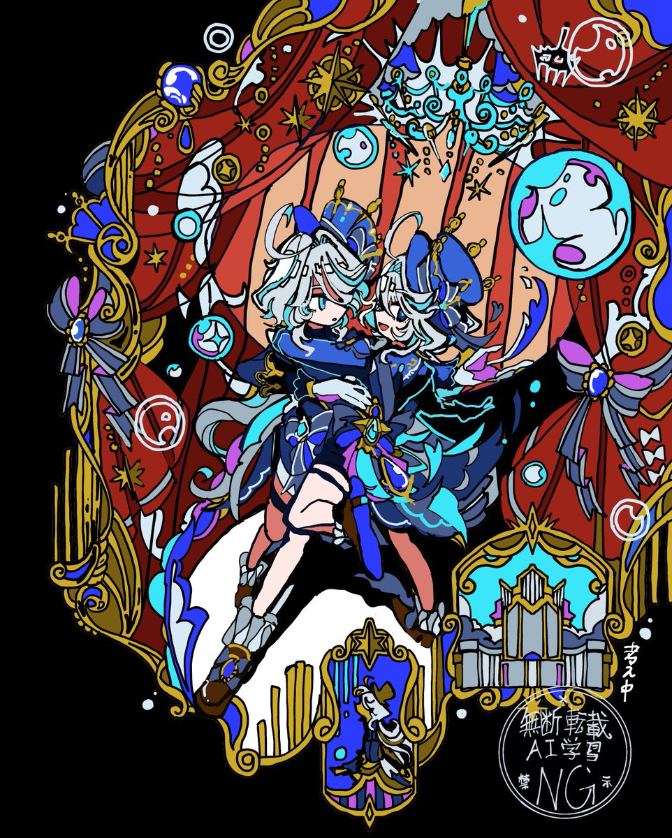 vfbcsk's tweet photo. 原神絵 https://t.co/B1ya9ZsyuK