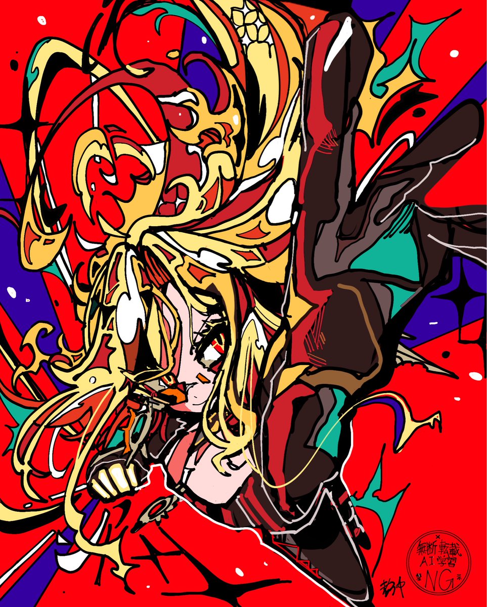vfbcsk's tweet photo. 原神絵 https://t.co/B1ya9ZsyuK