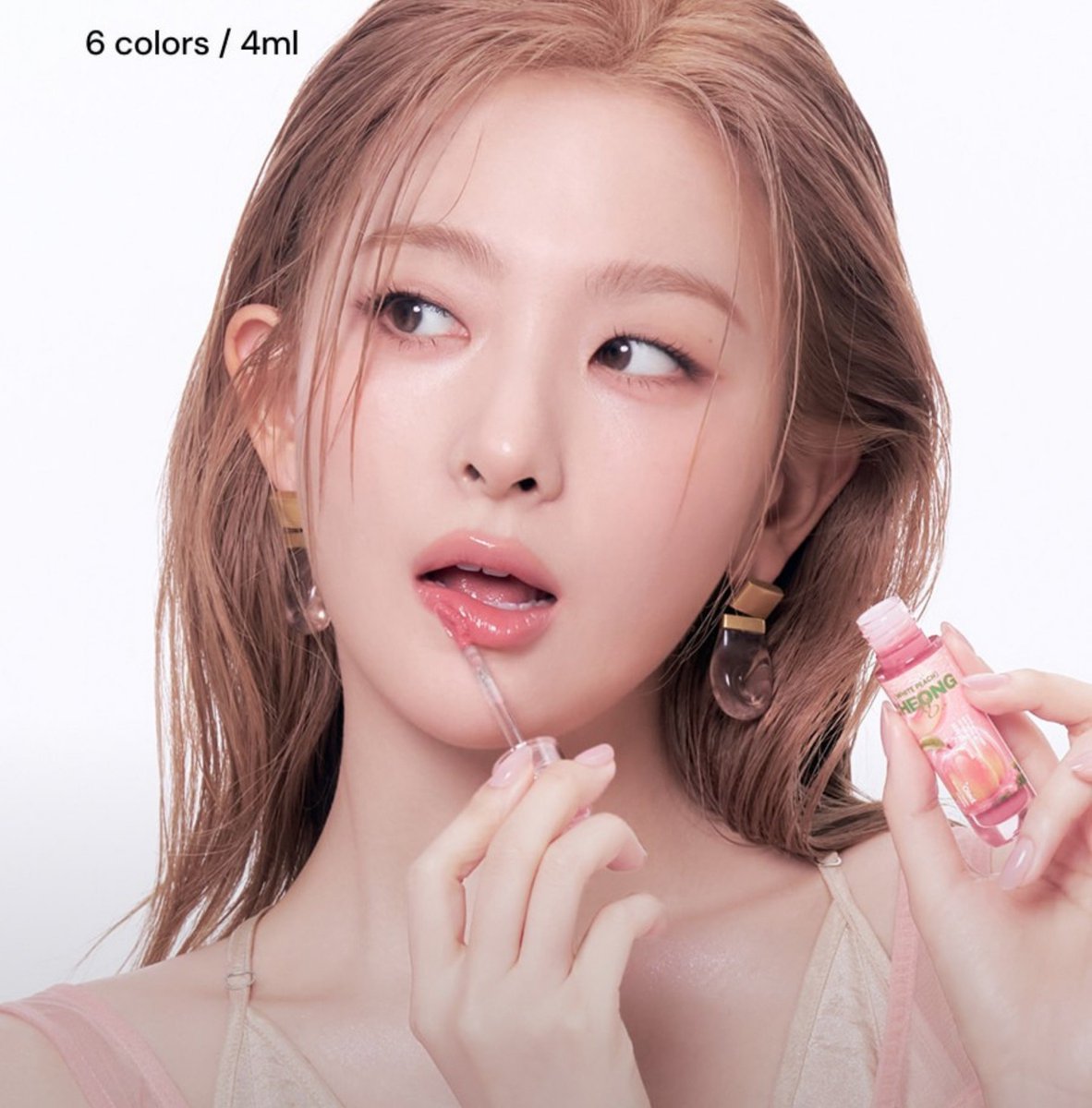minjoohyuns tweet picture