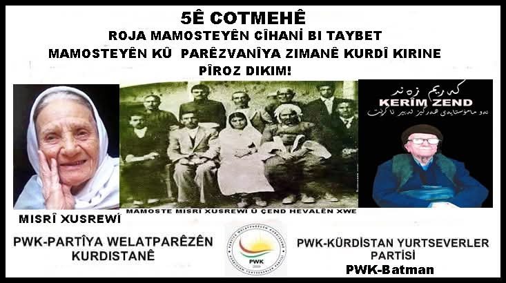 AzizHaco's tweet photo. 5 ê Cotmehê Roja Mamosteyên  Cîhanê pîroz Be...
PWK Batman İl  Teşkilatı

Nişe: Wêne Misrî Xusewî ,Kerîm Zend ku mamostêyên yekemîn a Komara Kurdistanê( Mahabad) https://t.co/Bl8ivWL9iD