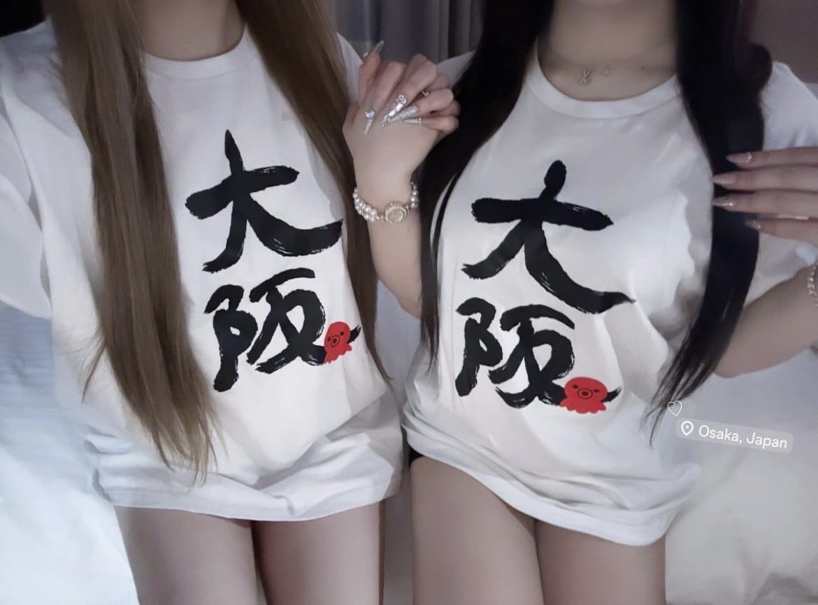 Miyurknf's tweet photo. くびしめ好き

#裏垢
#裏垢女子
#裏垢男子と繋がりたい https://t.co/kgV8dPShz8