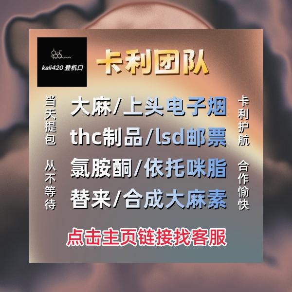 ArronFastl4f's tweet photo. 最动人的风景。他们默默付出，不求回报thc，用自己的汗水，守上头电子烟护着城市的整洁与干净，他们值得所有人尊重与依托感烟油谢。写字楼的员工餐厅，刘畅和同事依托一起吃饭，聊着最近的工作与生活，气氛替来轻松而愉快。他知道，在这座忙碌的城市里，能有一个一起吃饭一起聊天的同替来事， https://t.co/kb6xMB2ZcJ