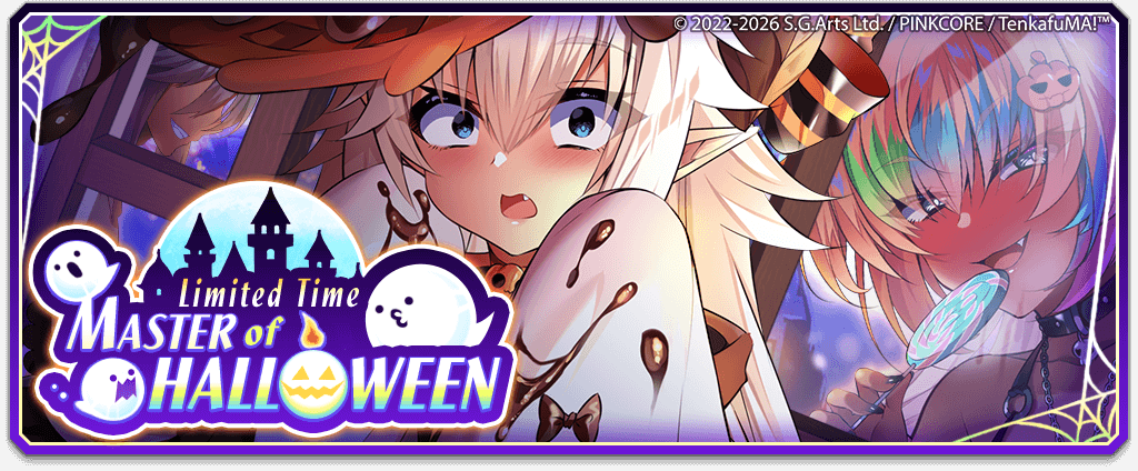 tenkafumaE's tweet photo. Fellow Archdemons:

TenkafuMA will begin updating on Wednesday, 10/7 at 11:20 (UTC+8). The servers will stay live during the update.

Once the update is complete, Master Archdemon may restart the game and download the latest data.

※ Note: Due to the Cloud Play update, the server will be down starting at 11:00 (UTC+8).

https://t.co/iFyaUBNfcV

Added limited-time characters
★SSR Undepraved Demon Ba'al
★SSR PC-Cancelled Lér Bédard
https://t.co/WFJHglTbYN