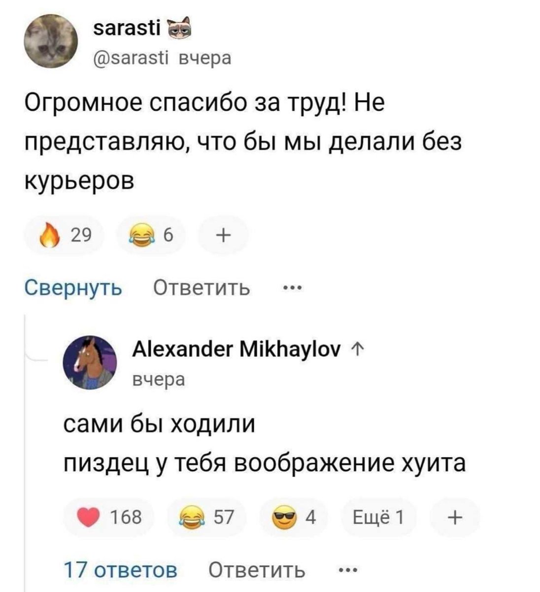 A_Kapustin's tweet photo. https://t.co/Q1NtSKC4Wf
