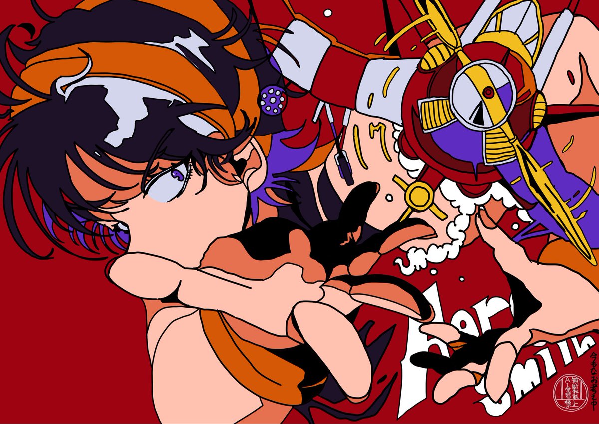vfbcsk's tweet photo. #jjba https://t.co/DwoNnlhQhv
