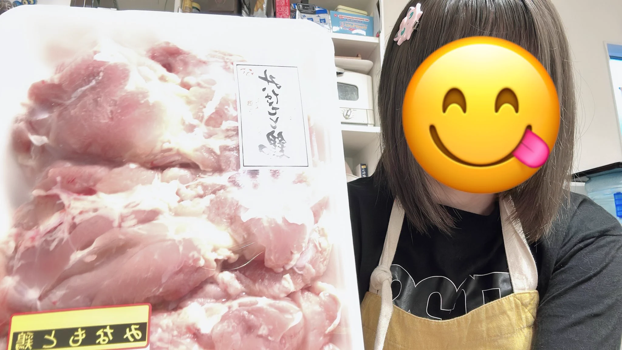 甘乃あもこ💛🌈🥖🌟 (@amoko_official) / X
