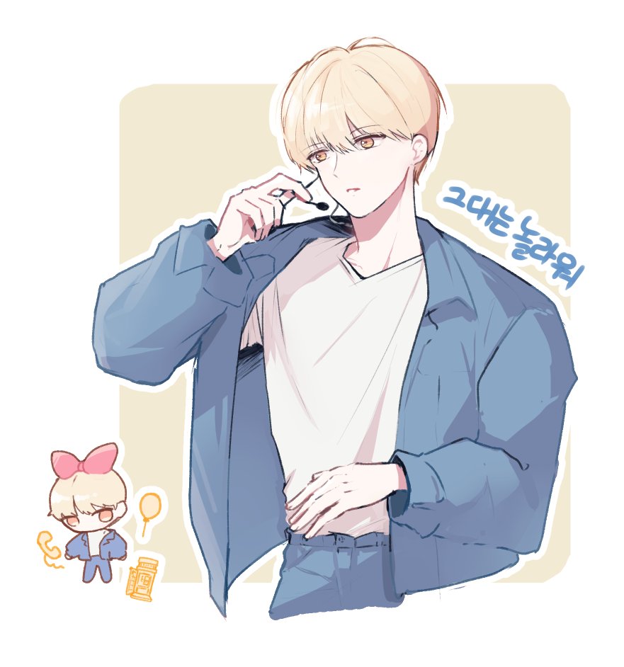 winterpre00's tweet photo. 첫콘 유닛 그대는놀라워 문대 낙서 https://t.co/3hn8a73HCi
