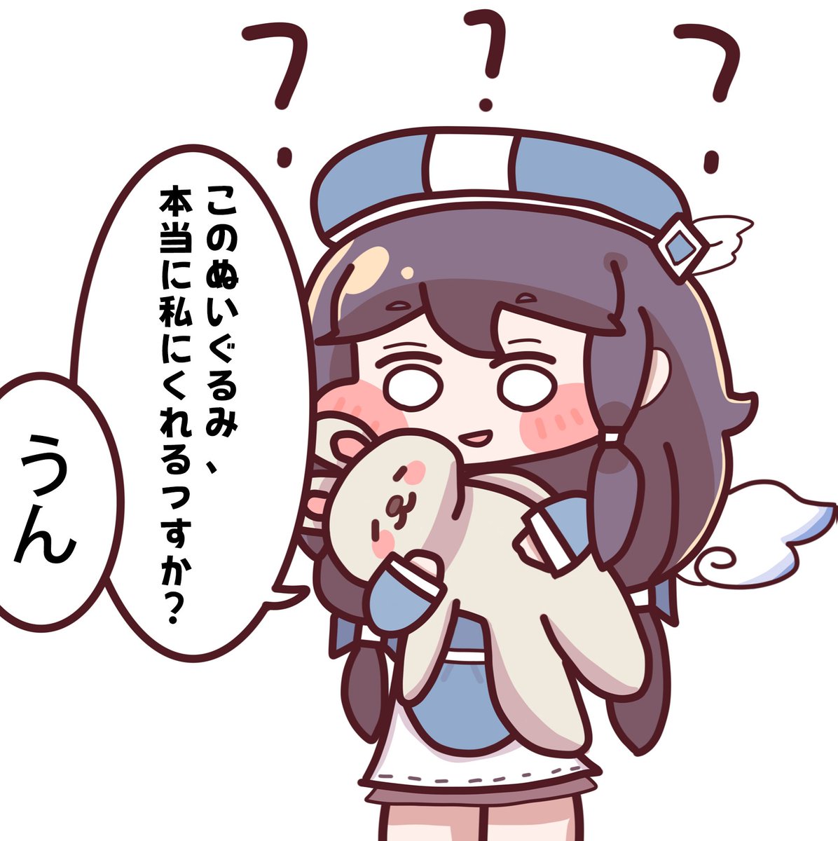hhhhl640992's tweet photo. 後日談

#트릭컬 #トリッカル https://t.co/gYvpwLl5Au