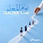 Photo by ZamilAC - مكيفات الزامل (@ZamilAC)