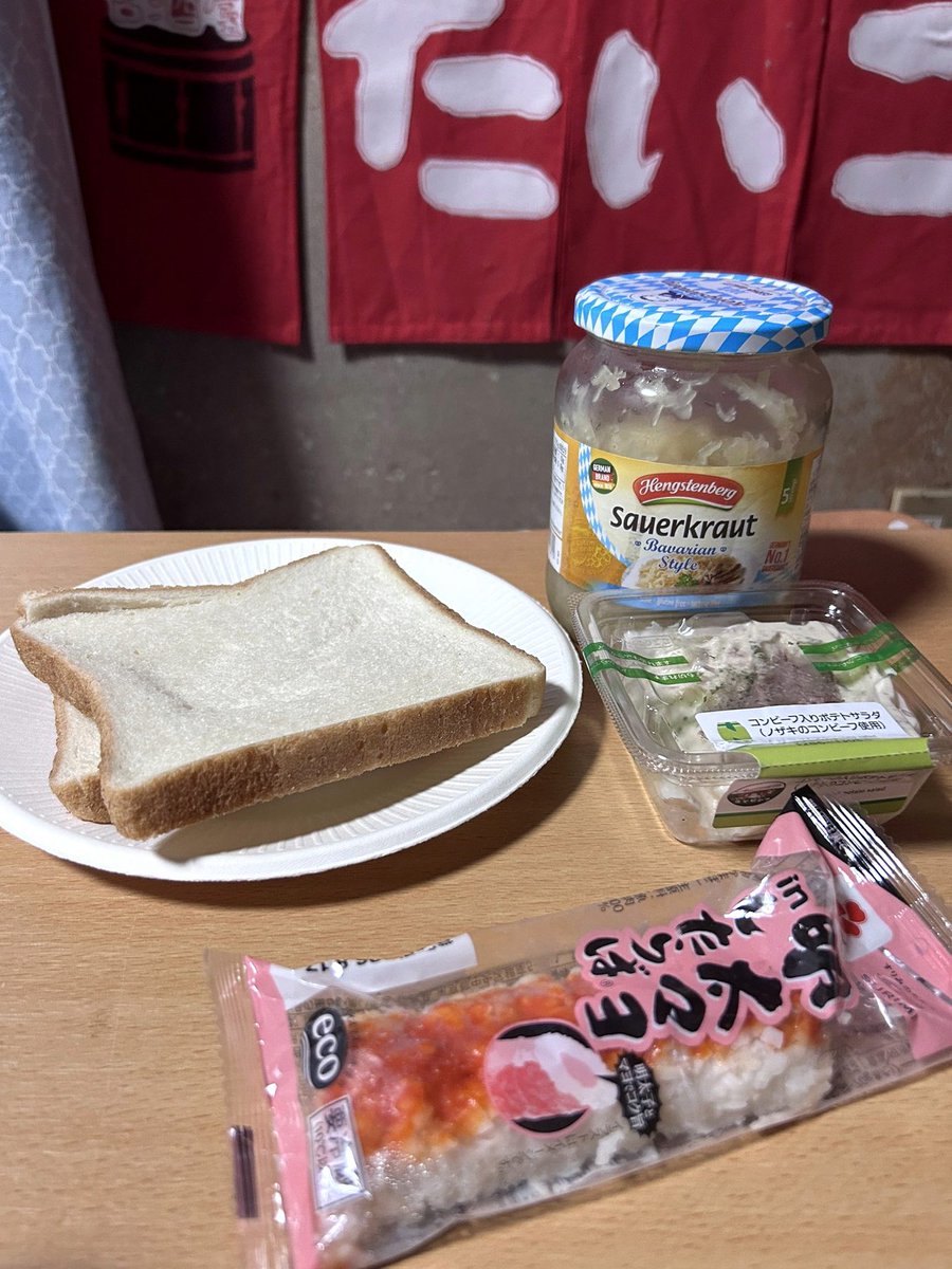 Kelz_69's tweet photo. 音信不通やった友達から久々に連絡来てマジきしょい。失恋したタイミングを見て数年ぶりに連絡してくるのフツーにキモいで、二度と顔見せんなよ😃 https://t.co/NiJR8SQSi4