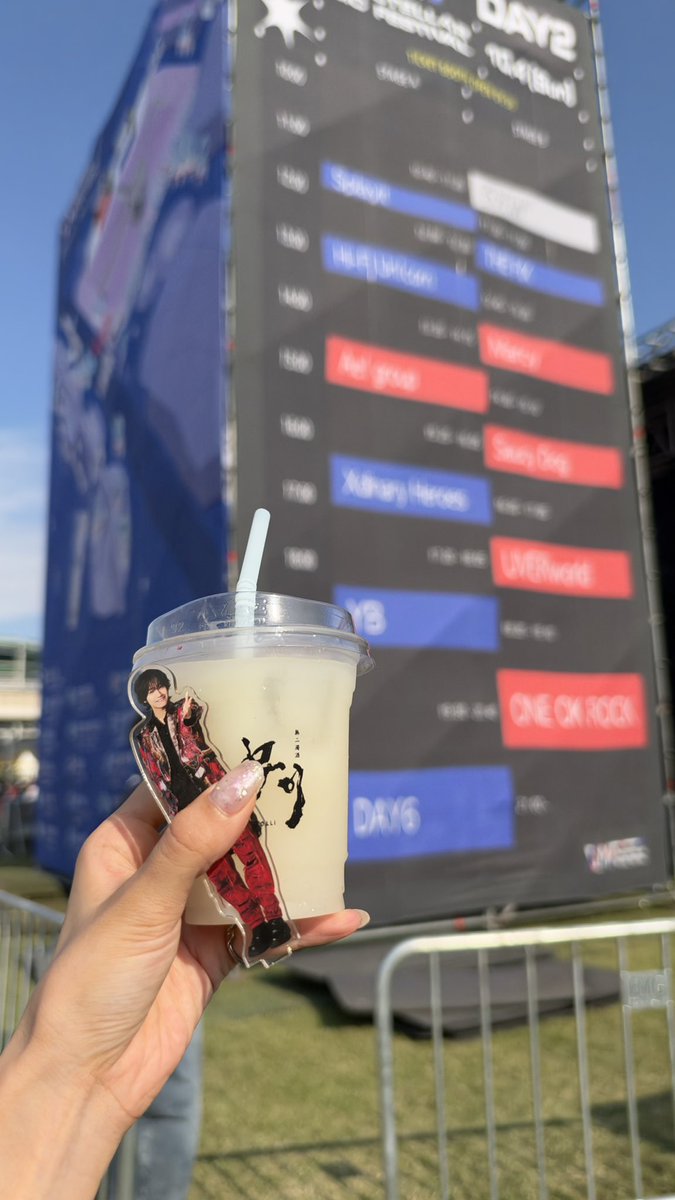 O3132l6's tweet photo. 初海外🌍初渡韓🇰🇷
無事日本に帰国した〜〜😭楽しかった🌟！
海外に行くキッカケくれたAぇありがとう😭💚
晶哉最高にかっこよかったよ〜〜〜〜！
#XMF2026  #Aぇインターステラ  #Aぇǃgroup https://t.co/4I1gcFR4zj