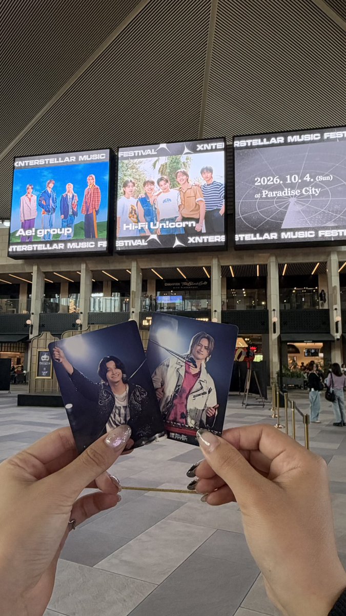 O3132l6's tweet photo. 初海外🌍初渡韓🇰🇷
無事日本に帰国した〜〜😭楽しかった🌟！
海外に行くキッカケくれたAぇありがとう😭💚
晶哉最高にかっこよかったよ〜〜〜〜！
#XMF2026  #Aぇインターステラ  #Aぇǃgroup https://t.co/4I1gcFR4zj