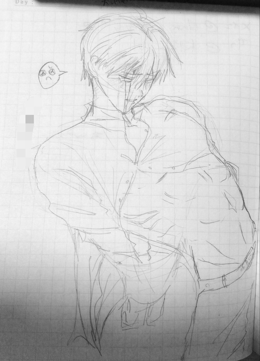 K12_wl's tweet photo. マル！特殊公務員！！ https://t.co/IDlS83wD4J