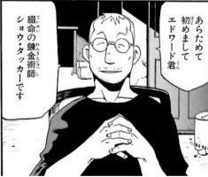 Ajako_12's tweet photo. @mokeke_iron https://t.co/nYDXH2iUsS