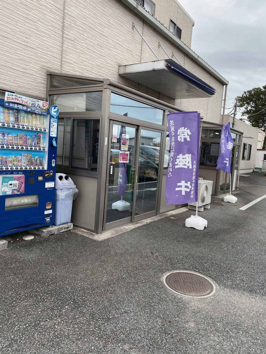 RSMWFR's tweet photo. このように思っていただけるだけでも感謝なんです。 https://t.co/8V16tqikao