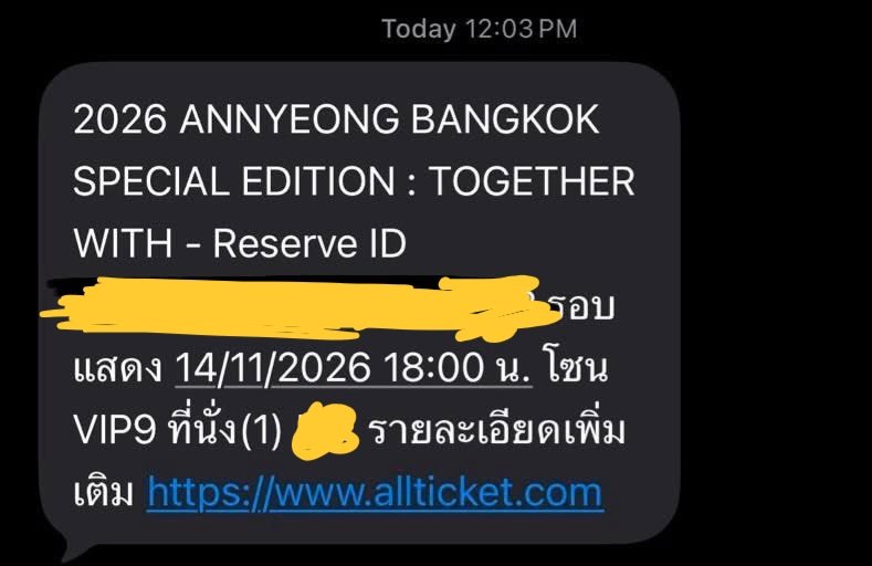 LuckkyLuckTickt's tweet photo. ขายบัตร WTS Sell
✅️zone VIP9 Row A
✅️Zone VIP10 Row F
ราคา ไม่up ขายตามที่กดมางับ  

DM ขอดูหลักฐานเพิ่มเติมได้จ้า

#안녕_BANGKOK
#ANNYEONG_BANGKOK https://t.co/A9DQ8rQ8VW