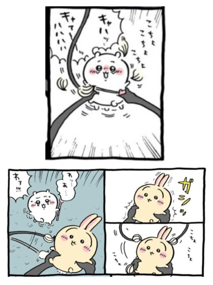 ponyu_oekaki's tweet photo. ナガノ先生って拘束が性癖ですよね…？？？
 #ちいかわ https://t.co/HWbqN1Bmop