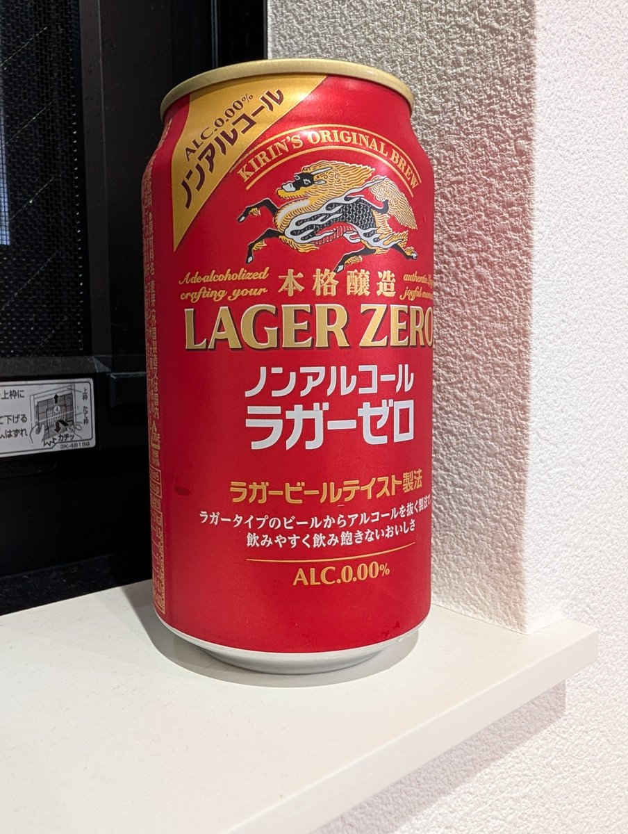 Fu_____taro2's tweet photo. しかたねーな https://t.co/ubZcvgDS1f