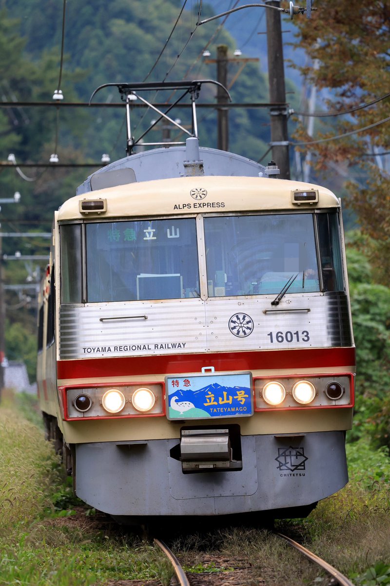 sakusakusakuno's tweet photo. 甲種は午後からだから朝はゆっくり…と思ってたのに、新車を歓迎するかのように朝から大忙しの地鉄

綺麗な175撮れたの嬉しかった~~~ https://t.co/0pIp8fHSYV