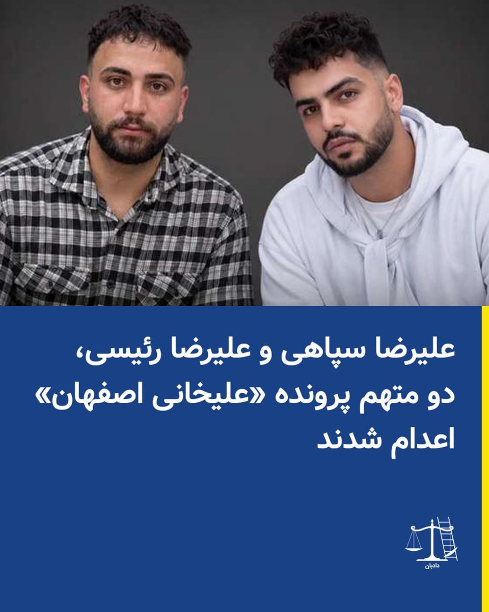 Iran1Asl's tweet photo. ریدم تو الله‌تون
ریدم تو قرآن‌تون
ریدم تو محمدتون
ریدم تو علی‌تون
ریدم تو حسین‌تون
ریدم تو مهدی‌تون
ریدم تو زینب‌تون
ریدم تو رقیه‌تون
ریدم تو فاطمه‌تون
ریدم تو کل اسلام وحشی و جنایتکارتون! https://t.co/odlIqpDvfj