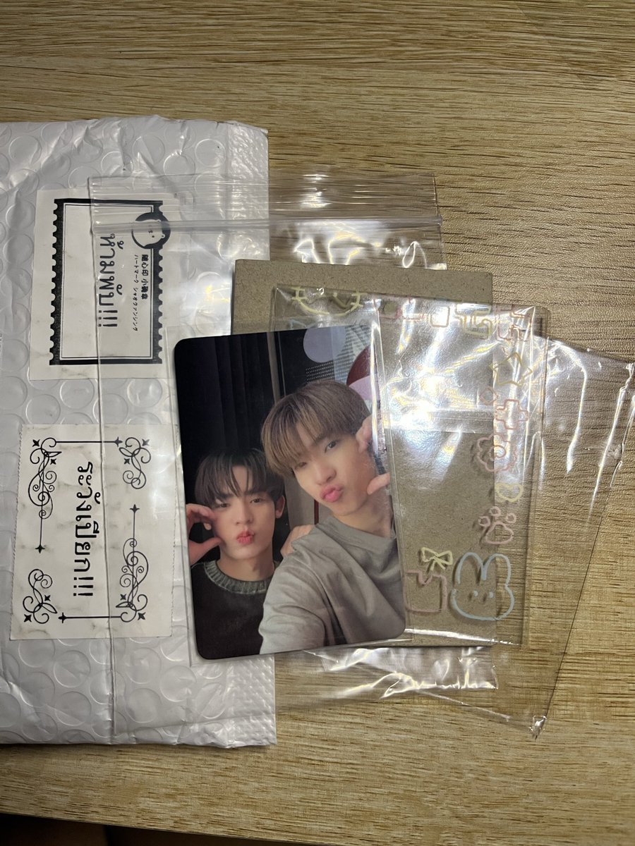 Phakphatso7273's tweet photo. ได้รับของแล้วคับบ แม่ค้าน่ารักใจดีเป็นกันเองสุดสุด🤍💫#ยูอาไอรีวิว https://t.co/LgJ6DLUpPP