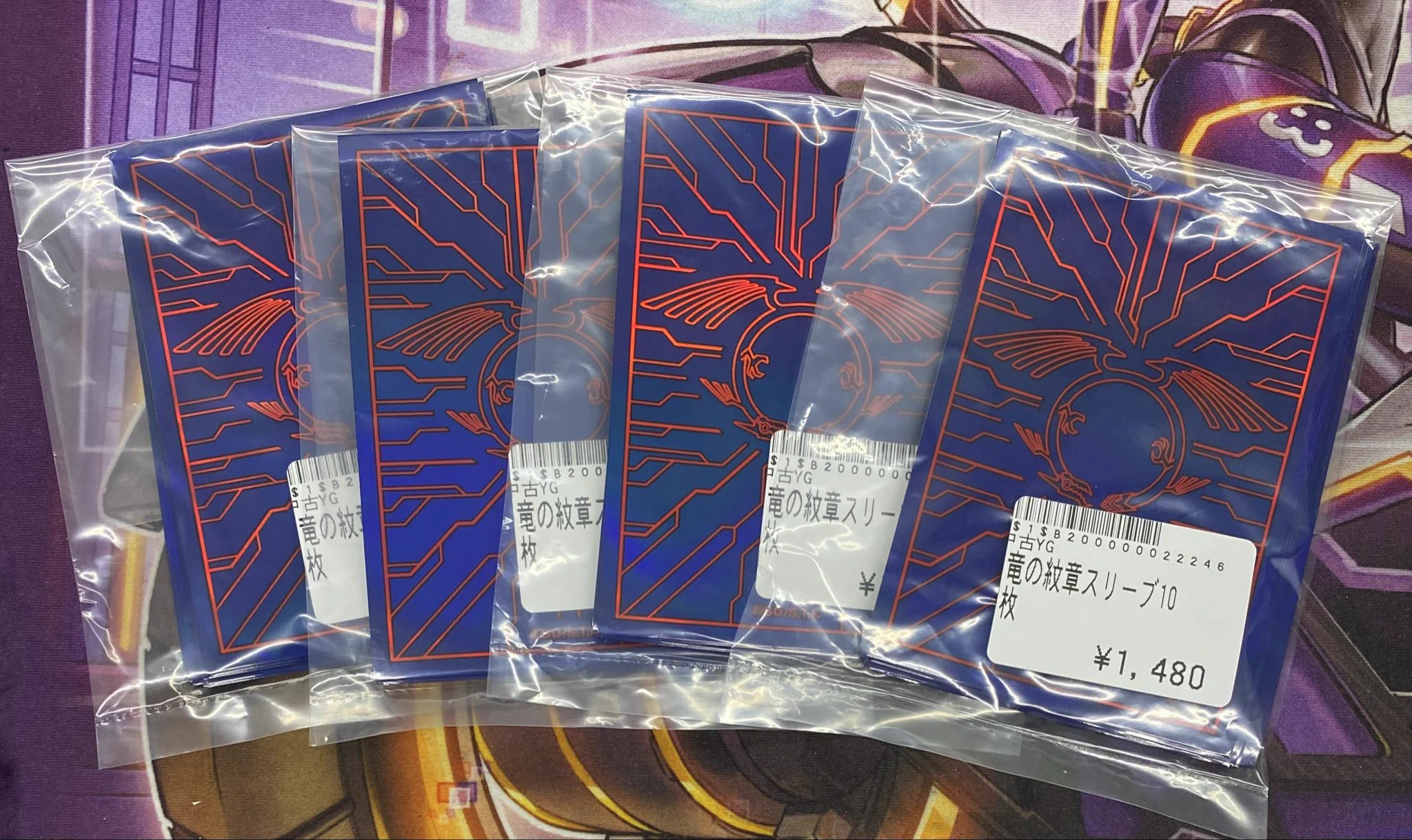 トレカボム大阪日本橋店2F 遊戯王、YGサプライ、デュエマ サプライ on