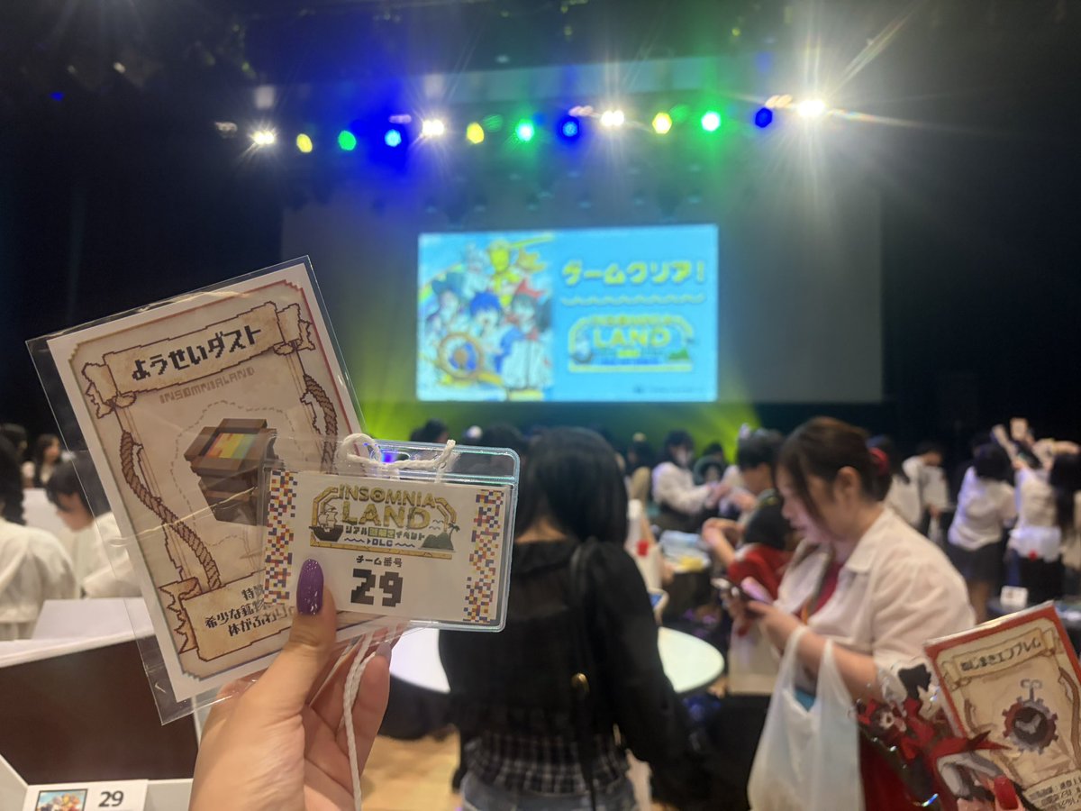 otaku_2165's tweet photo. お迎え用 https://t.co/rI4f7MWHen