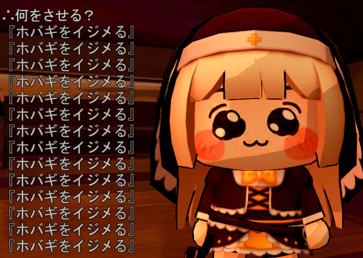kaniyonsen_1555's tweet photo. さよならを教えﾇﾝﾃﾞ https://t.co/z6vm5IJkLt