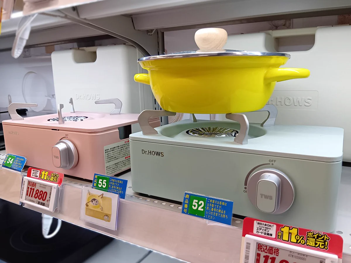 エディオン横浜西口本店【公式】 on X: 