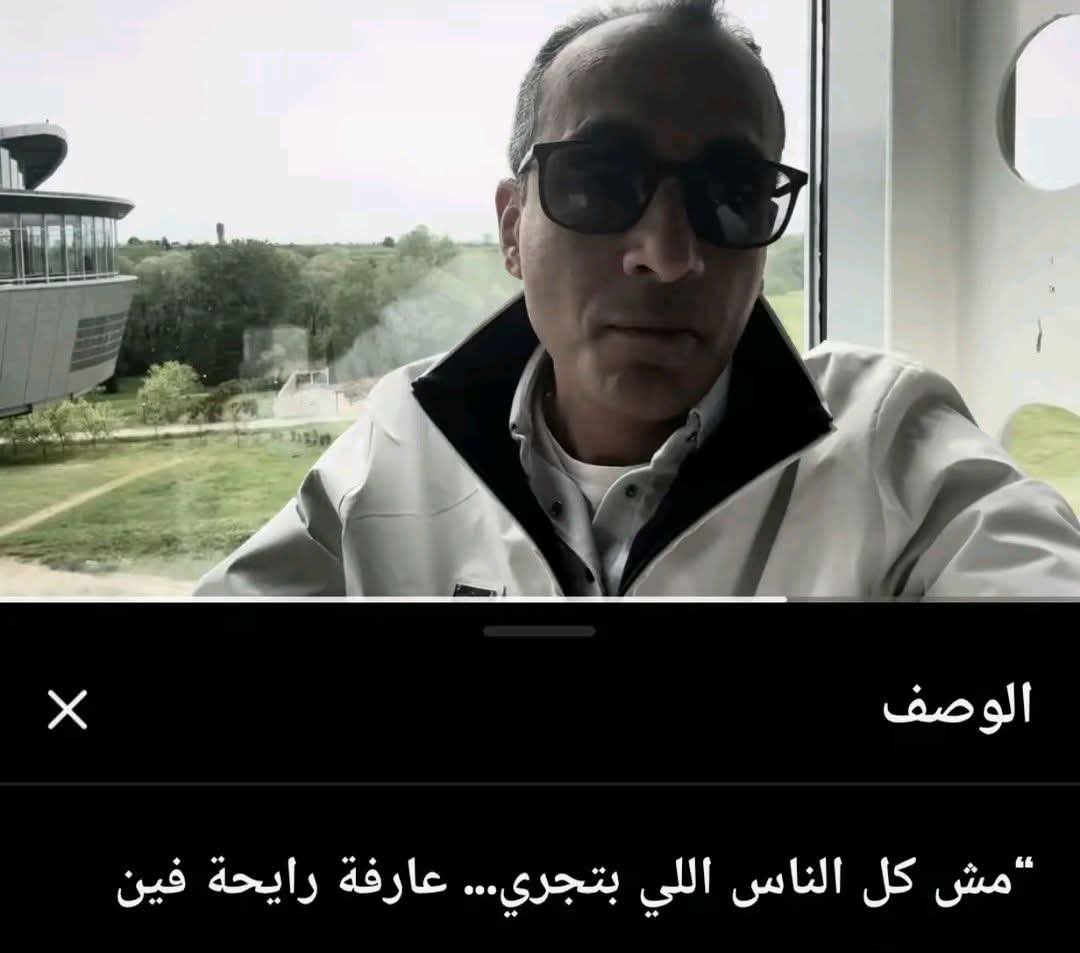 Mostafa2sscc's tweet photo. https://t.co/fYWgIaFpr7