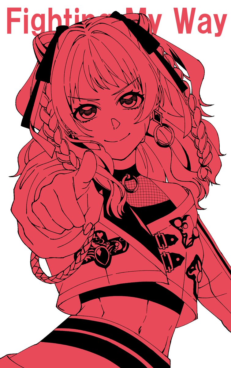 meito_i1201i's tweet photo. 君に見せたいの　彼方の景色を https://t.co/0BPA19J3M1