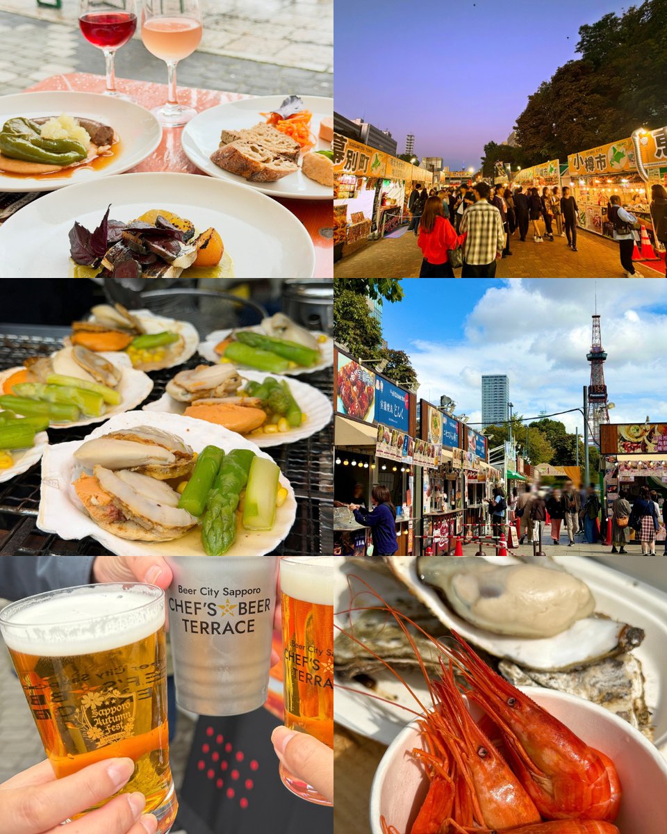 welcomesapporo's tweet photo. 「2026さっぽろオータムフェスト」は、10月3日(土)をもって閉幕しました。来場者数は過去2番目。たくさんのご来場ありがとうございました！

<2026年の総来場者数>
2,410,000人(2025年比100.8％)
※過去2番目

詳細報告は公式サイトをご覧ください。
https://t.co/BdTgl5uexg https://t.co/lGYlWgcIwX