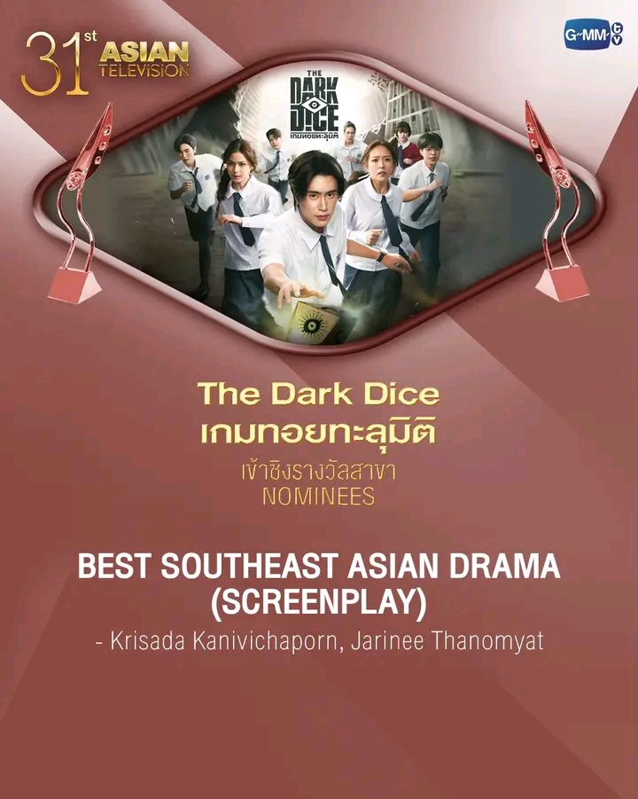 LunadelaVilla's tweet photo. @GMMTV Congratulations GeminiFourth 🔥

#TicketToHeaven
#GeminiFourth #เจมีไนน์โฟร์ท 
#Gemini_NT  #Fourthnattawat 
#31thAsianTelevisionAwards #ATA https://t.co/OvMzUG8d9Z
