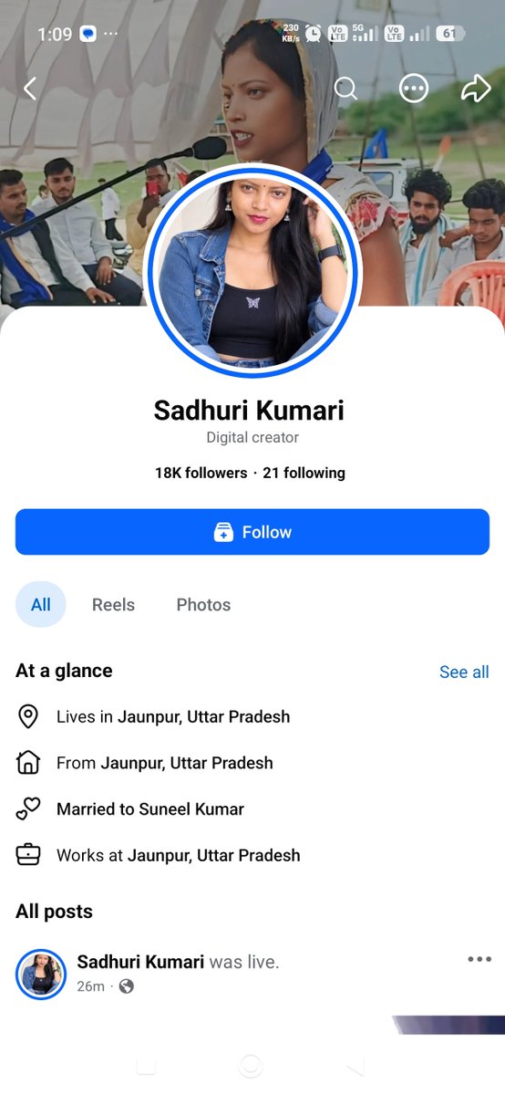 Naveen_Hind's tweet photo. सनातनियो इतना साथ दो की मामला—जौनपुर पुलिस तक पहुंचे

आरोपी- साधुरी जाटव विधानसभा केराकत जो थाना चंदवक जिला जौनपुर की रहने वाली है

ये महिला आए दिन हिंदुओ के त्यौहार करवा चौथ को लेकर आपत्तिजनक वीडियो डालकर माहौल ख़राब करना चाहती 

श्रीमान @jaunpurpolice कार्यवाही सुनिश्चित करे। https://t.co/hn0Ddd4Wi1