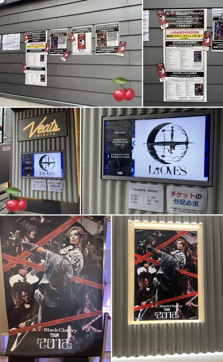 YH918887618751's tweet photo. 2025.10.4  LtOVES
Acid Black Cherry🍒
2012
あれから1年かぁ
既に懐かしい感じ😢

蝶が🦋好きですがHIROさんの指輪物語のギターがあまりにも凄すぎて✨️生でもう一度みたすぎる。yasuがあの場所に立っていたらどんなパフォーマンスだったんだろう？寒くなってきましたが元気にしてますか？🍒 https://t.co/H5xrgAdfoF