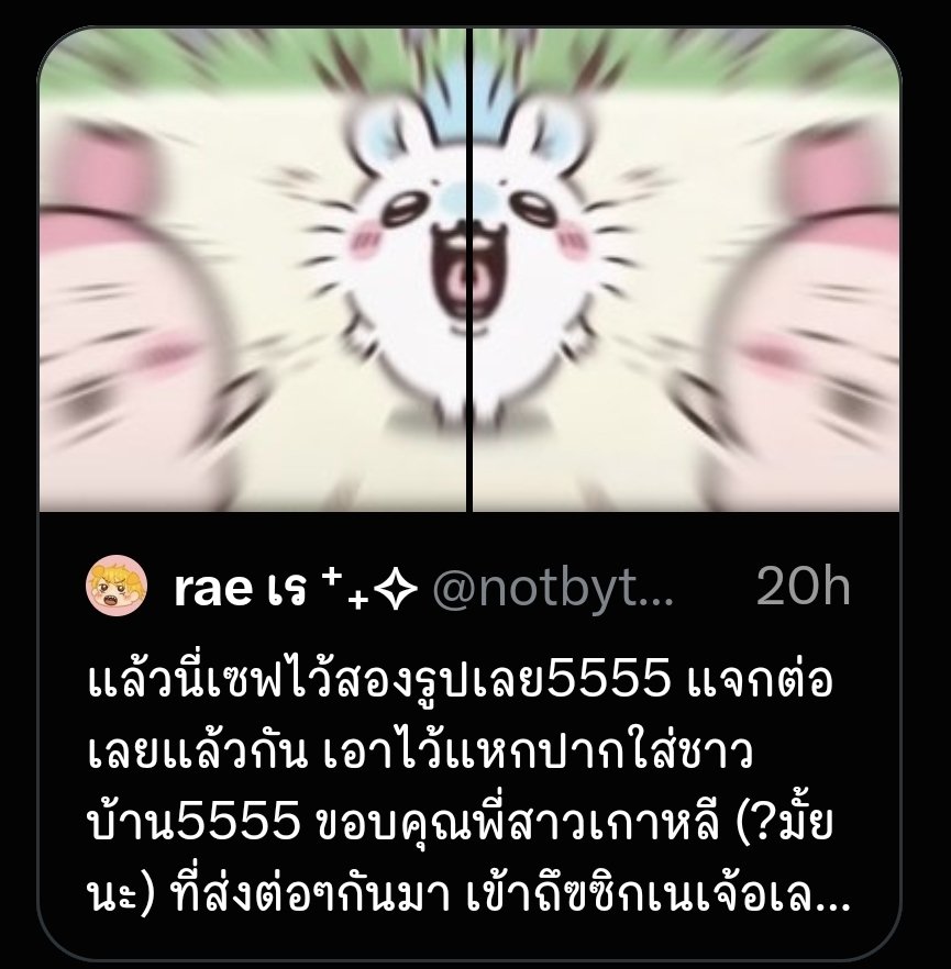 slamandcr's tweet photo. 5546364654535536_36363_4_35554545454546465655 https://t.co/j1KqEPuhCv