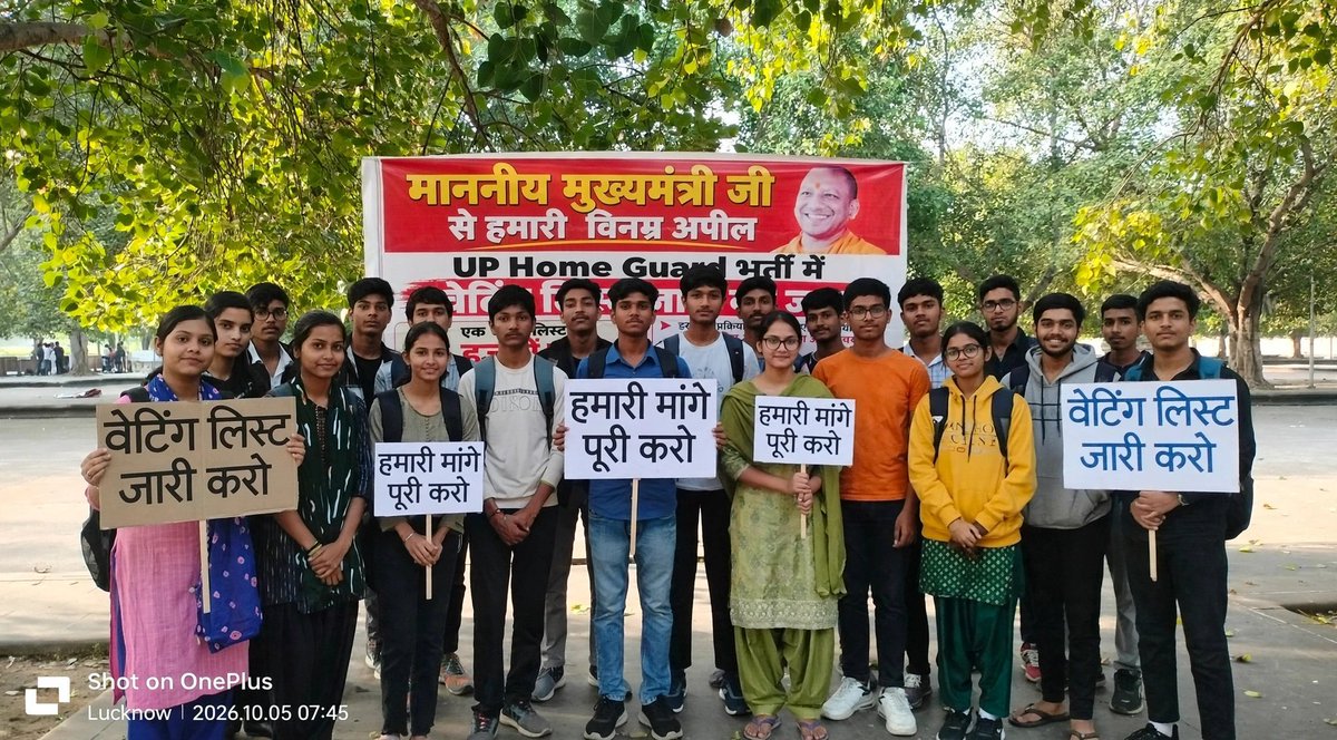 gptddpk's tweet photo. Waiting list for UP Homeguard 
UP Homeguard Waiting List जारी करो
Decimal points or some numbers should not be used to show million of students 😭 😭 
@myogiadityanath @CMOfficeUP @dharmindia51 @homegards2022 @upprpb @HomeGuardsUP
#UP_Homeguard_Waiting_List_जारी_करो
#UPHomeguard https://t.co/VbgHjTX1Pt
