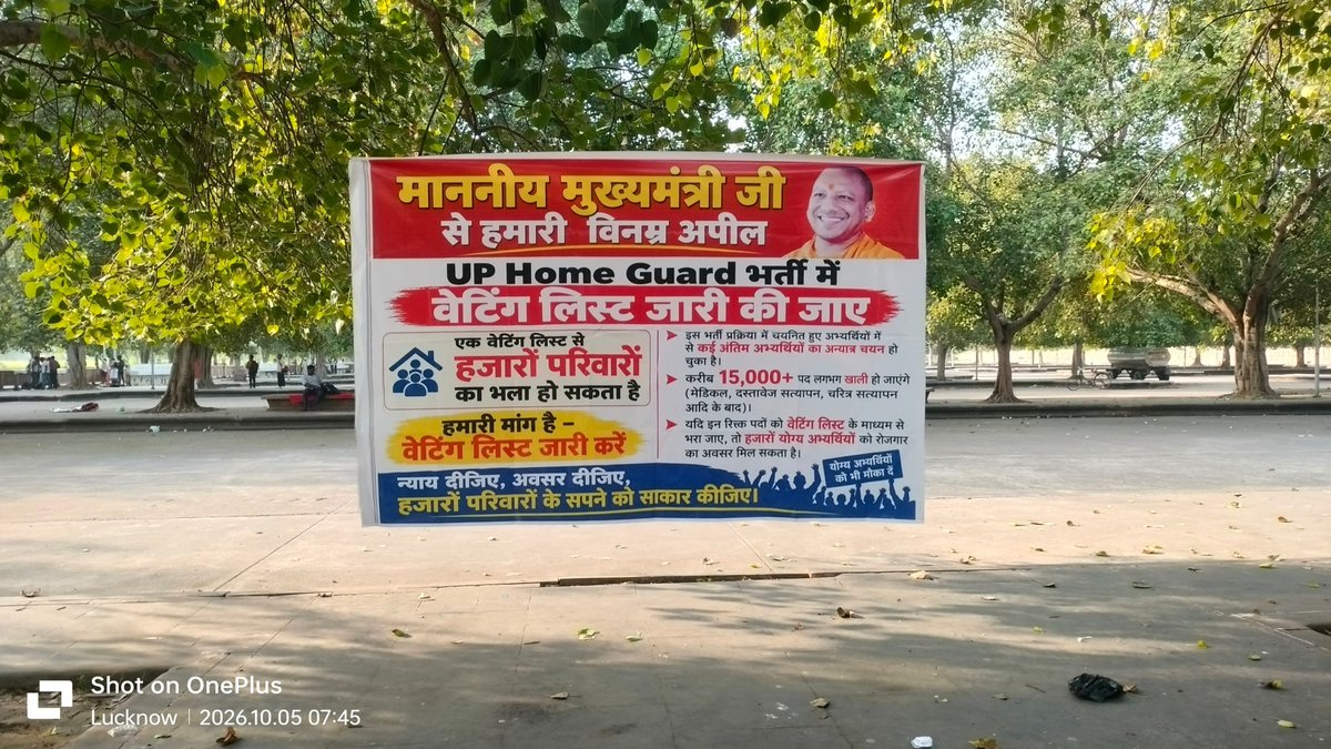 gptddpk's tweet photo. Waiting list for UP Homeguard 
UP Homeguard Waiting List जारी करो
Decimal points or some numbers should not be used to show million of students 😭 😭 
@myogiadityanath @CMOfficeUP @dharmindia51 @homegards2022 @upprpb @HomeGuardsUP
#UP_Homeguard_Waiting_List_जारी_करो
#UPHomeguard https://t.co/VbgHjTX1Pt