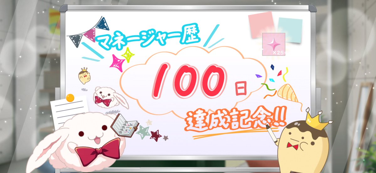 zooooooodiacZOO's tweet photo. 月日が経つのは早いねぇ... https://t.co/1pMLpMIdR6