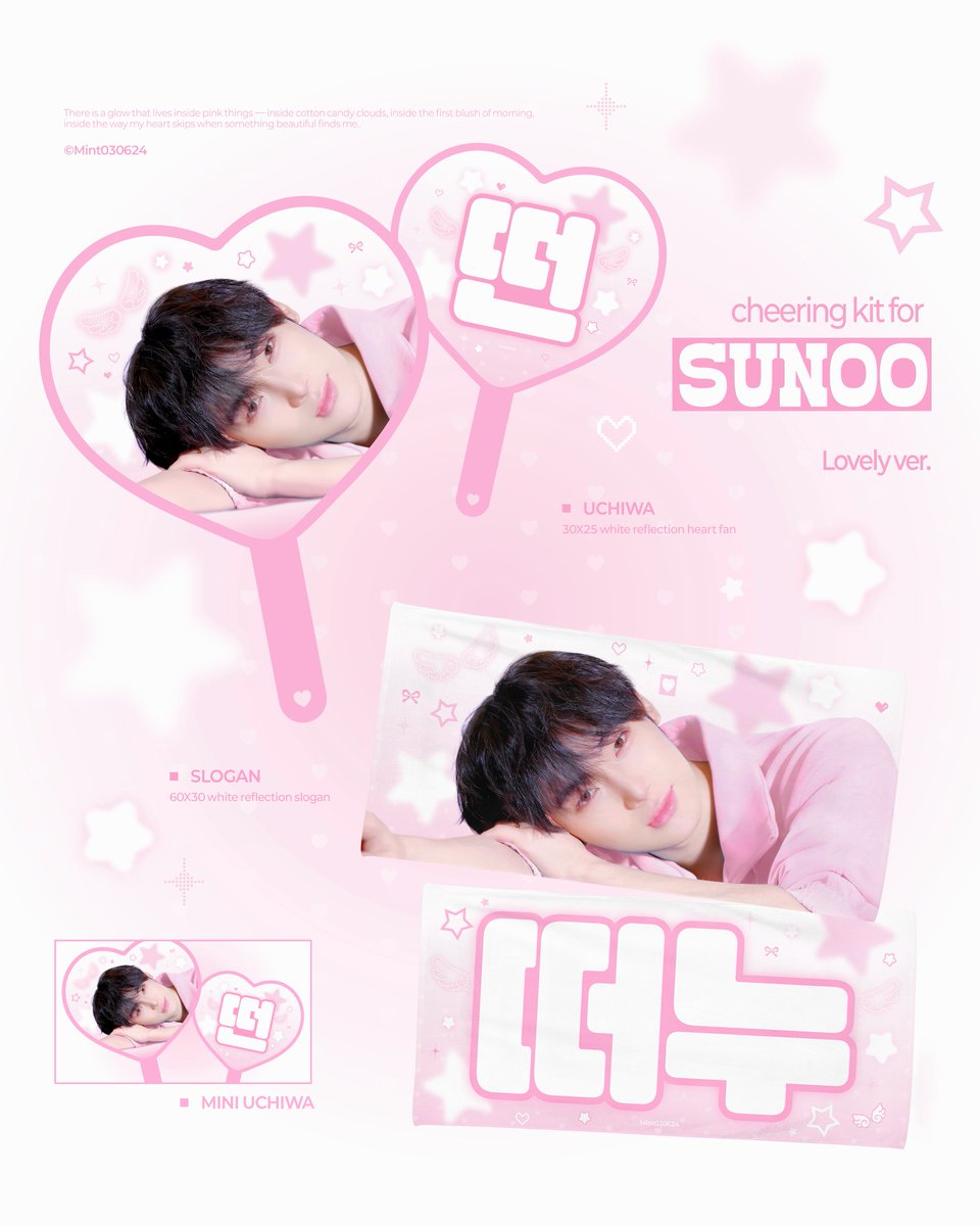 etalocohctnimns's tweet photo. 뉴 슬로건들…♡ https://t.co/KZo5145eWM