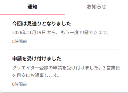 teophrastus_39's tweet photo. コンペ用に登録しようとしたらこれよ
まぁ、ええねんけども https://t.co/ACE60W6yDy
