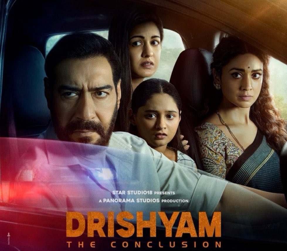 darshanbarot21's tweet photo. #DrishyamTheConclusion registered a massive ₹ 60.50 cr. on SUNDAY making ₹ 174.50 cr. weekend total.

What a dream run it is, will be interesting to see how the film performa during the weekdays.

#AjayDevgn https://t.co/uCF6o2tCnM
