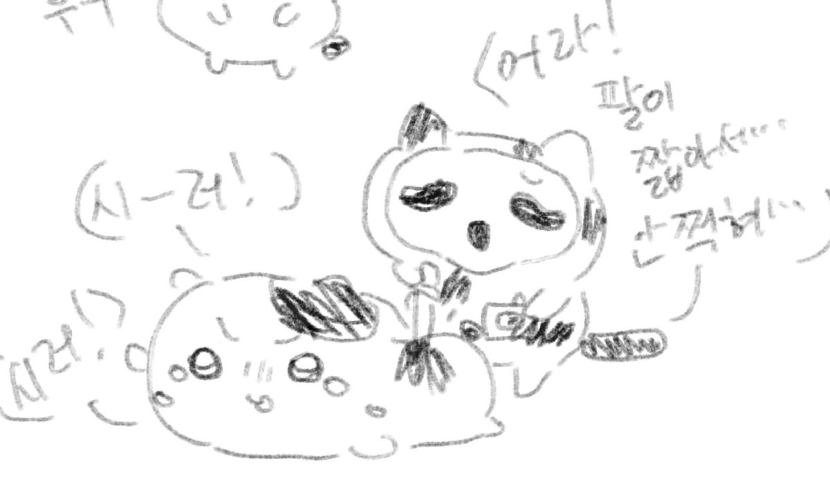 7r1ca's tweet photo. 나쁜짓함 (나쁜짓: 그뭔씹캐릭터 쥐이카와로 그리기) https://t.co/0EjJ4p5Gd4