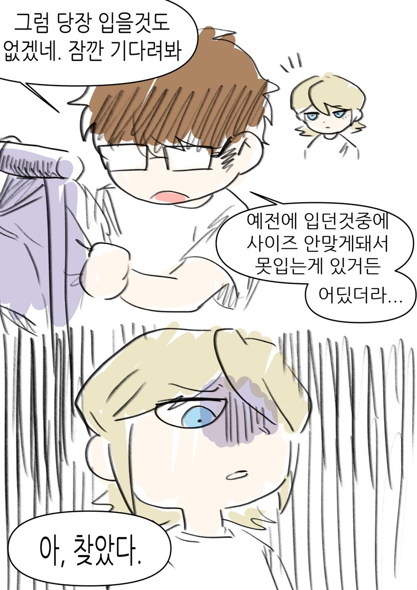 lZSMiuxOOh303Nl's tweet photo. 보라색 물려입는 오쿠무라 코슈
(4/5) https://t.co/0Ivo8loBwR