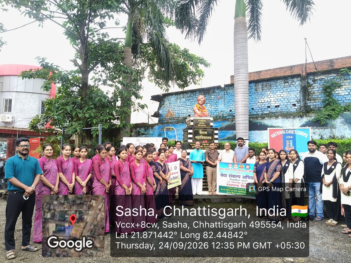CHAITANYABED2's tweet photo. Not Me, But You” — The spirit of NSS! 🇮🇳❤️
Serving society, empowering communities, and inspiring positive change.
Proud to be an NSS volunteer! 🙌
#NSSDay #NotMeButYou #NSSVolunteer #SocialService #YouthForNation #ChaitanyaCollegePamgarh #NSS #CommunityService https://t.co/nsXOUtXdC3
