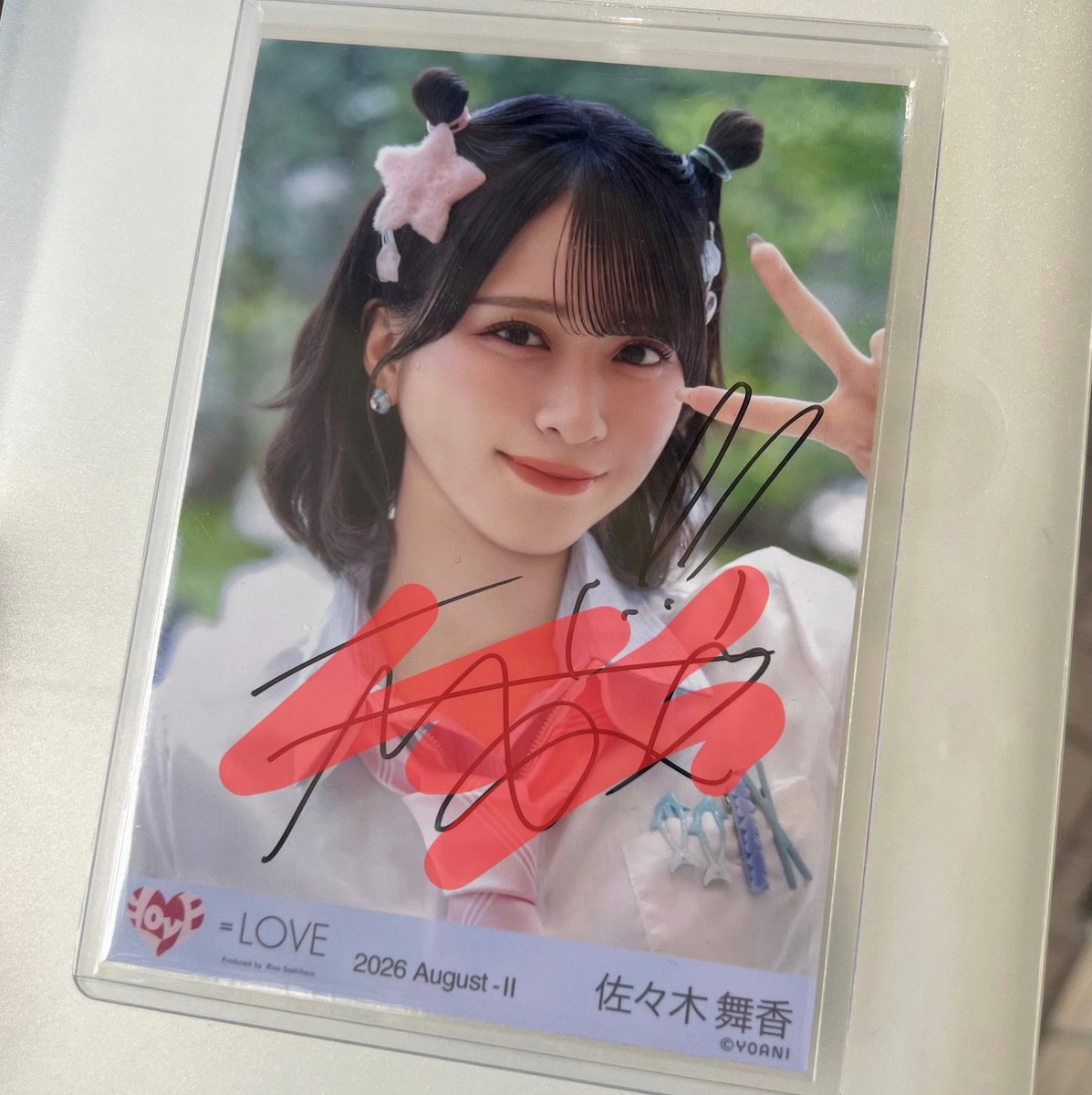 av_sabith's tweet photo. 誰かサモラやりませんか
野良勝てません https://t.co/JzFYyIkpU1