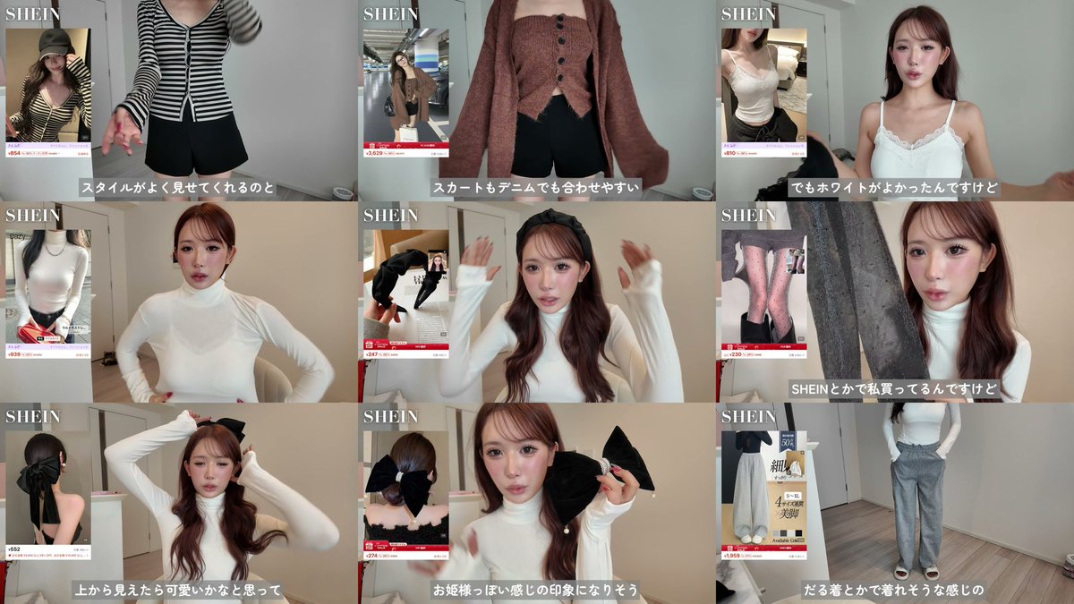 nana_cosme7's tweet photo. 伊藤桃々ちゃんの秋服購入品、30点ぜんぶプチプラなのが参考になりすぎる🥹 https://t.co/lGL8WJNpQG