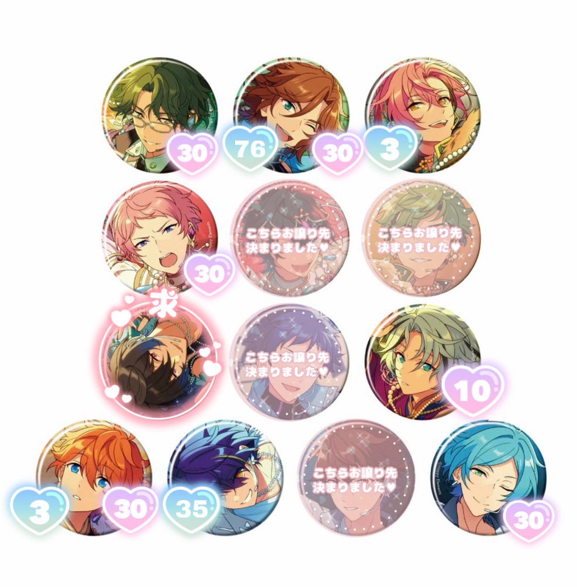 min14_15's tweet photo. 【交換】
あんスタ コレクション缶バッジ コレ缶 2026 Aug Idol

譲) 斑106 宗30 敬人30 維吹10 スバル33 奏汰30 舞珠3 忍35

求)凛月

・30BOX予約済
・星4のみ買取◎(220/個＋送料)
・比率違い可 (舞珠は1:1)
・郵送交換希望
・画像🩵再交換分

検索からでもお気軽にお声掛けください🍀 https://t.co/086TI0MVY8