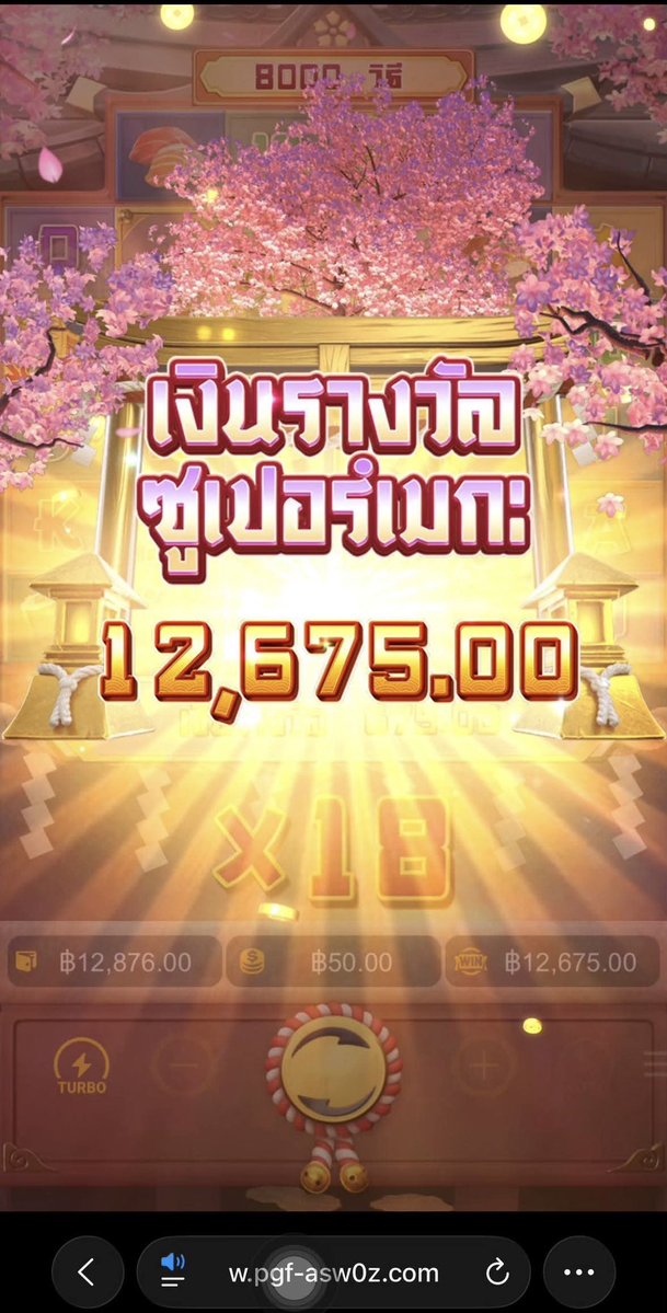 Ba_Slots's tweet photo. แมวเนโกะ PG ไหลนอก มาดีนะไปตามๆ😻🎰💸
สมัคร👉 https://t.co/RvcxbONInm https://t.co/qBs1kItMs6
